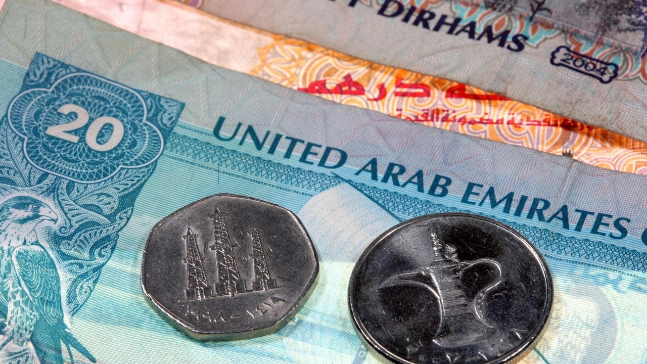 سعر الدرهم الإماراتي اليوم في البنك الأهلي