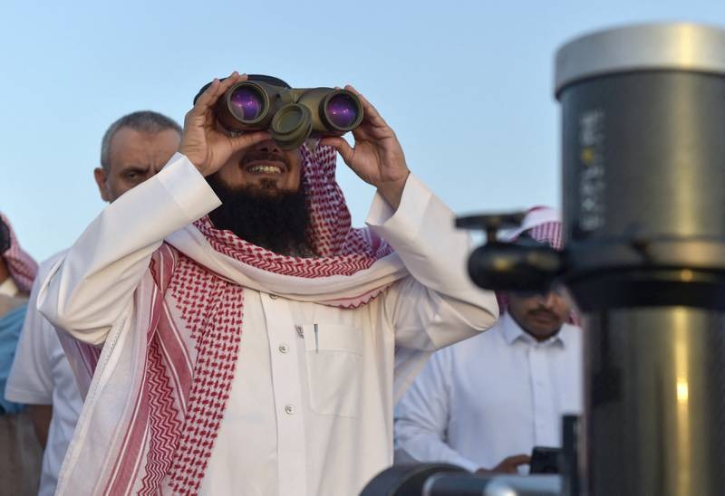 السعودية تعلن بدء شهر رمضان 2023 يوم الخميس