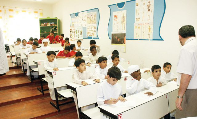 الرسوم الدراسية في أبو ظبي ودبي للمدراس