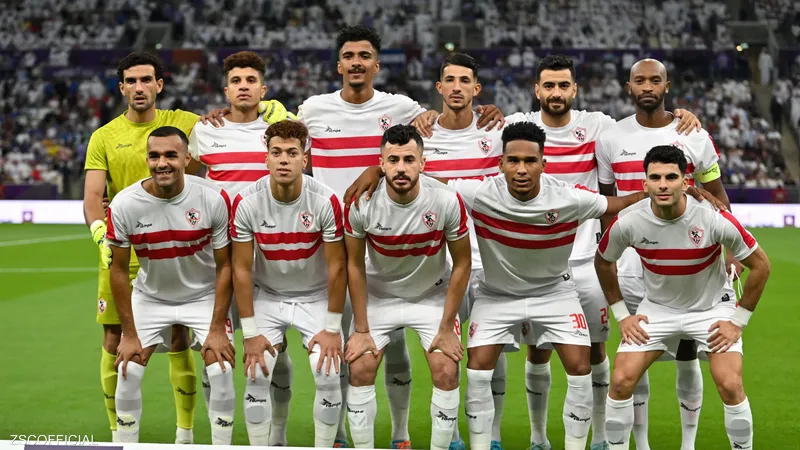 مواجهة الزمالك وفاركو في كأس مصر: الموعد والقناة الناقلة