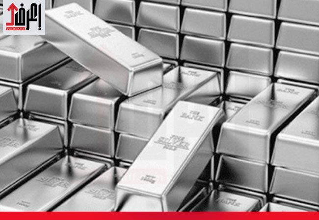 أسعار الفضة في المملكة العربية السعودية الثلاثاء 30 يناير 2024